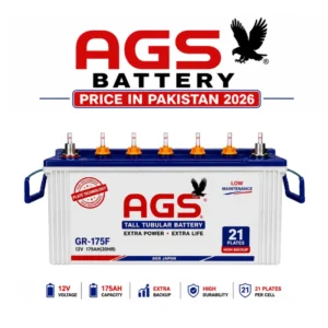 Ags-Battery-Price-in-Pakistan